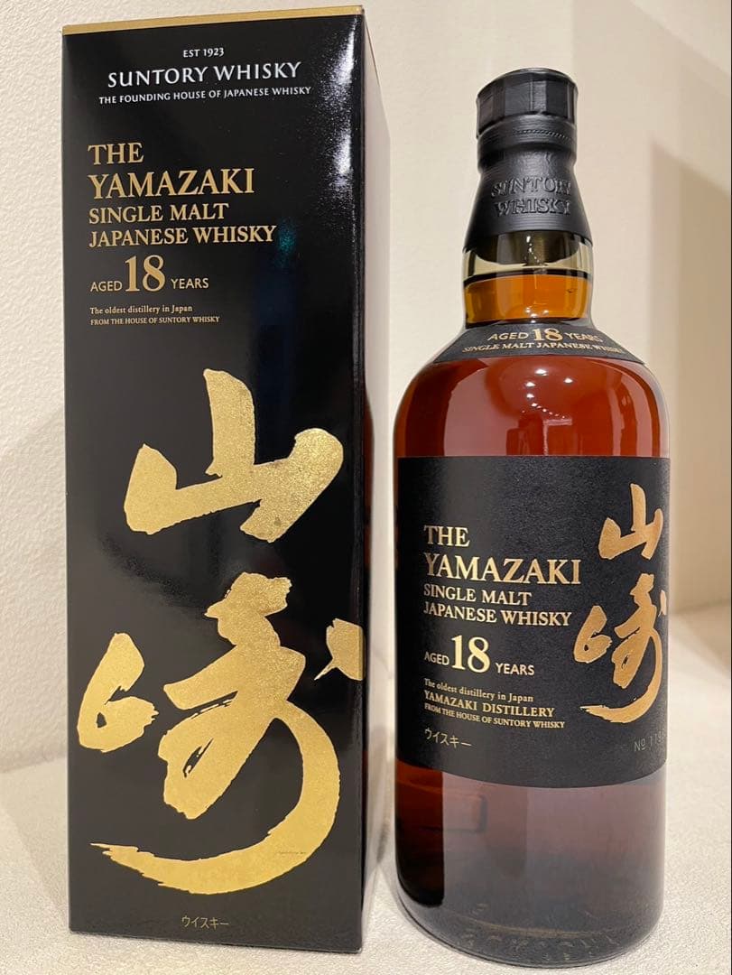 サントリー 山崎 18年 シングルモルトウイスキー 750ml