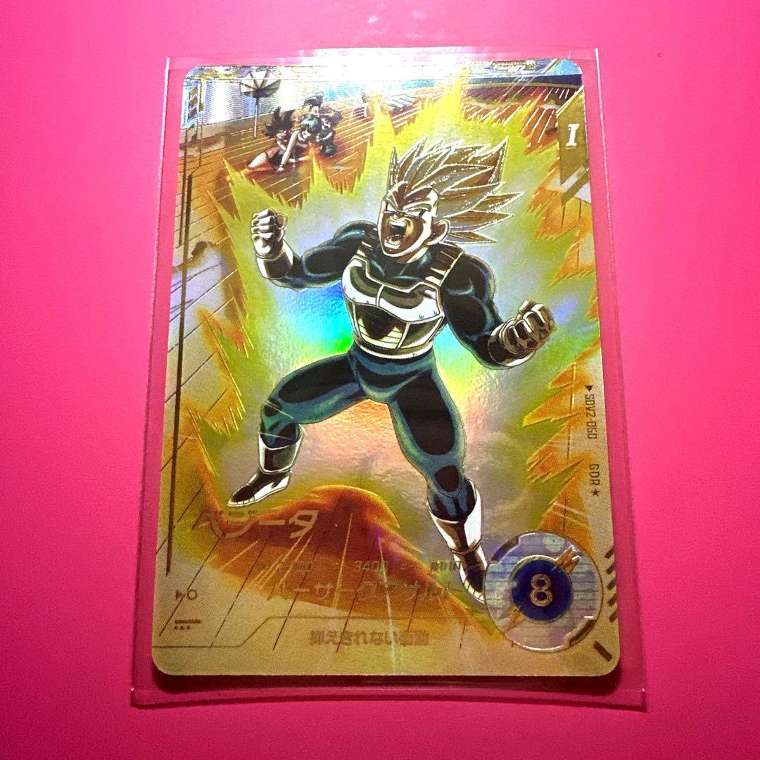 スーパーダイバーズGDR☆パラレル　【SDV2】　　　完全美品