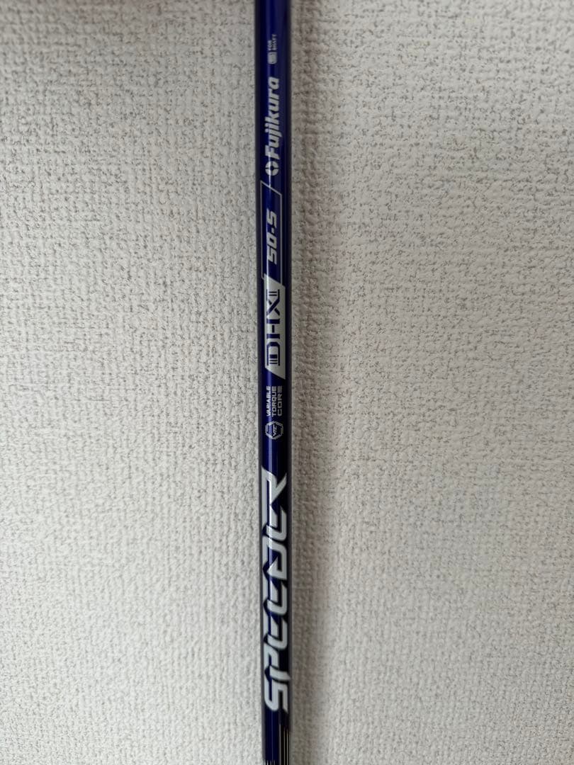 スピーダー NXバイオレット50s