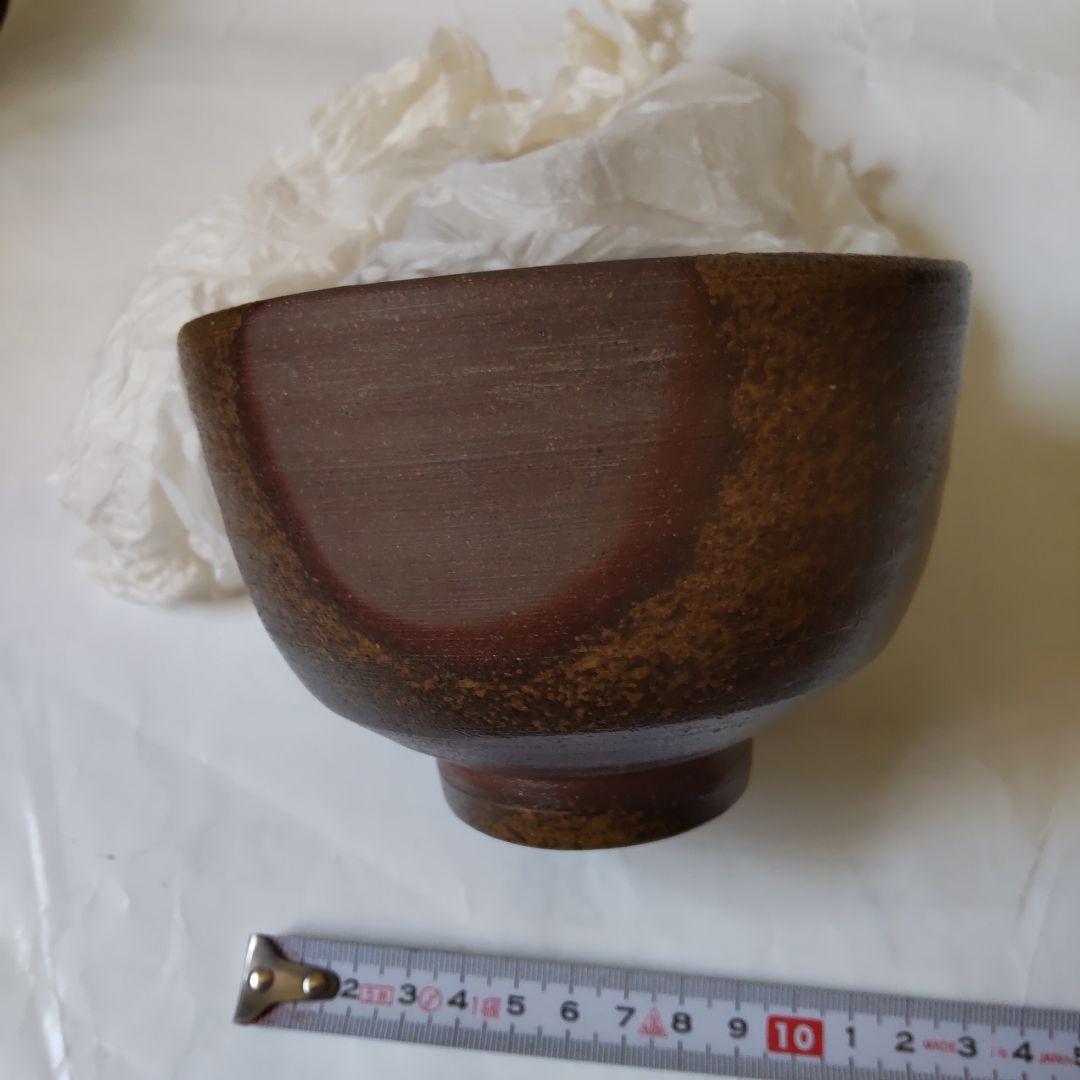 備前焼 南燦窯 平田吉己 作 備前茶碗 共箱 栞 茶道具 抹茶碗 新品 未使用