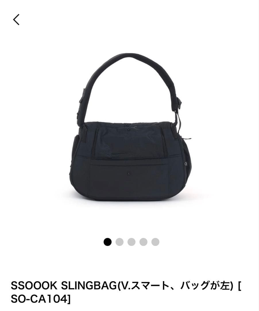 ssoook スリングバッグ 黒 左 Mサイズ