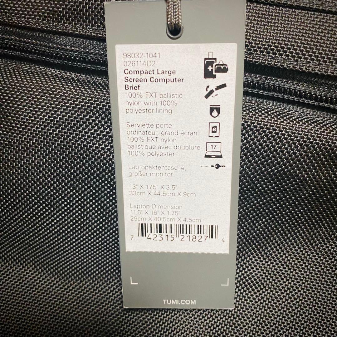 TUMI【最高峰 ALPHA2】26114D2 PC 17インチ対応 2way