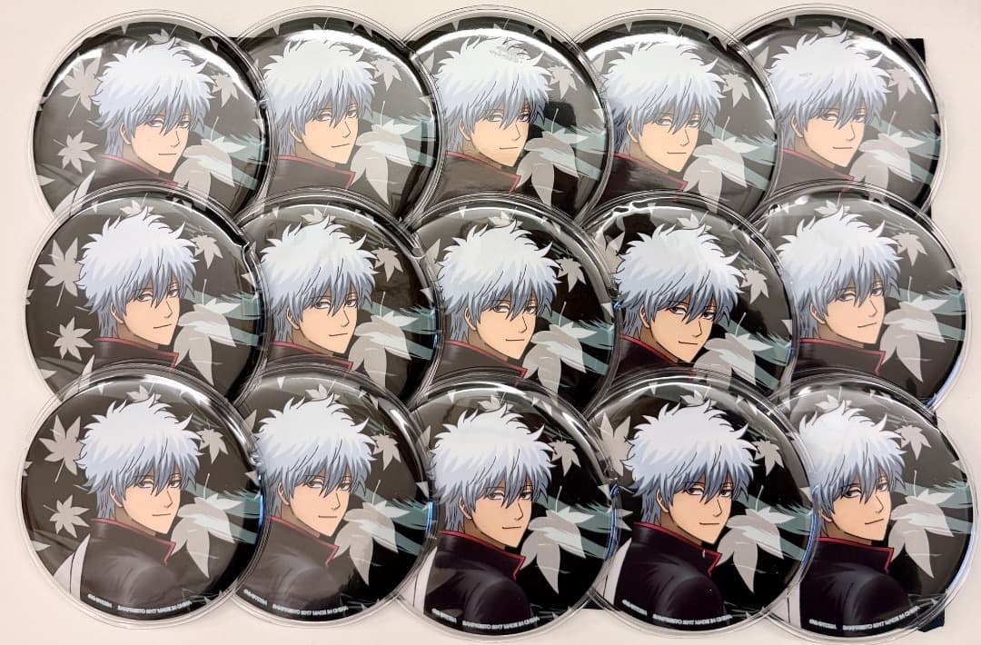 坂田銀時 10cm 缶バッジ 15個セット 一番くじ 銀魂 困った時は笑っとけ