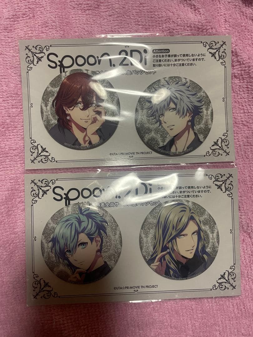 うたプリ 缶バッジ アニパス spoon.2Di セット