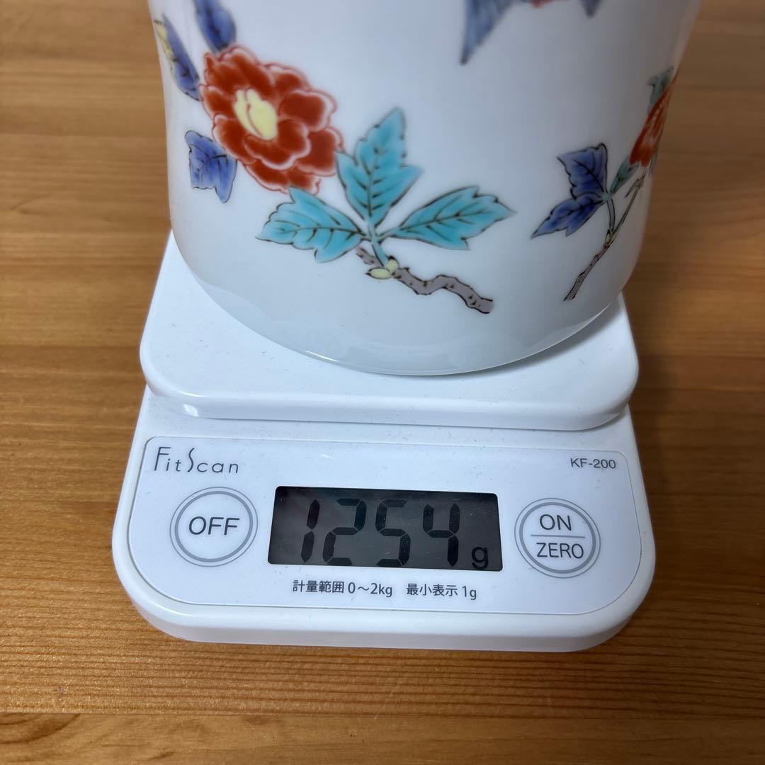 サントリーウイスキー　エクレンス　有田焼ボトル　陶器　未開封❶