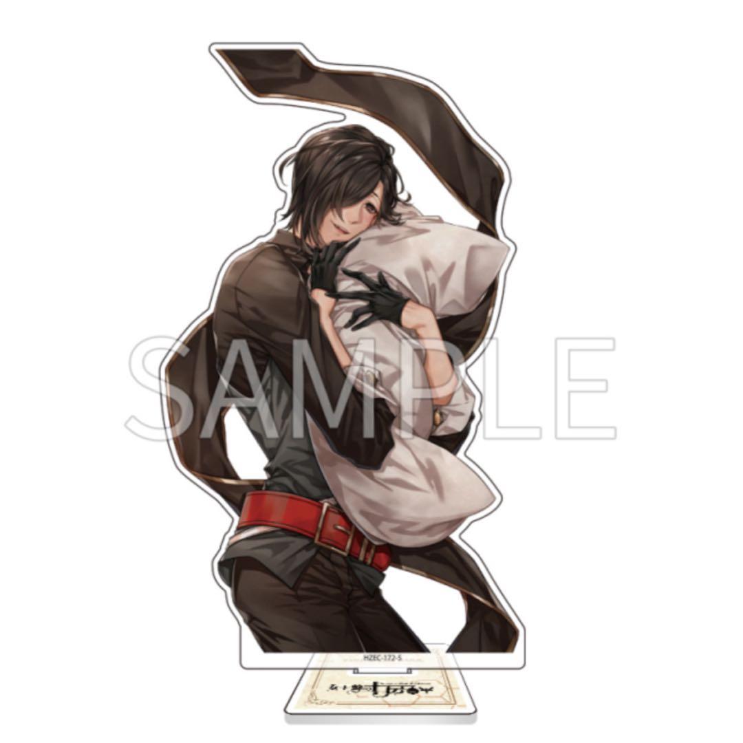 女王蜂の王房 虚 添い寝 アクリルスタンド ひつじぐも