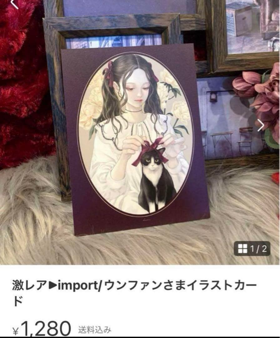 ♡mimoさま専用♡