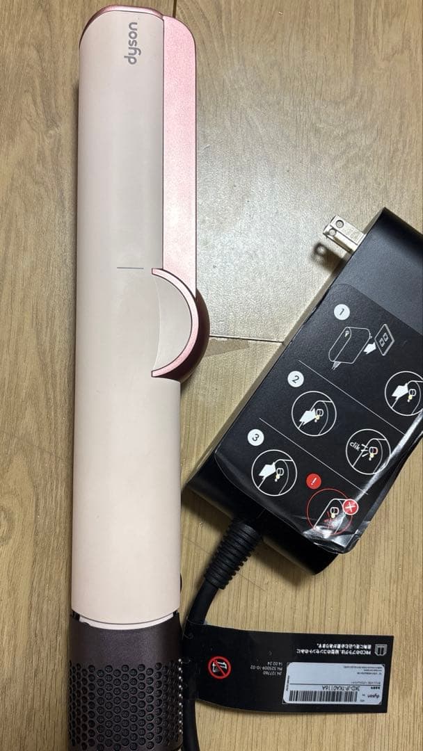 ダイソンヘアストレイトナー