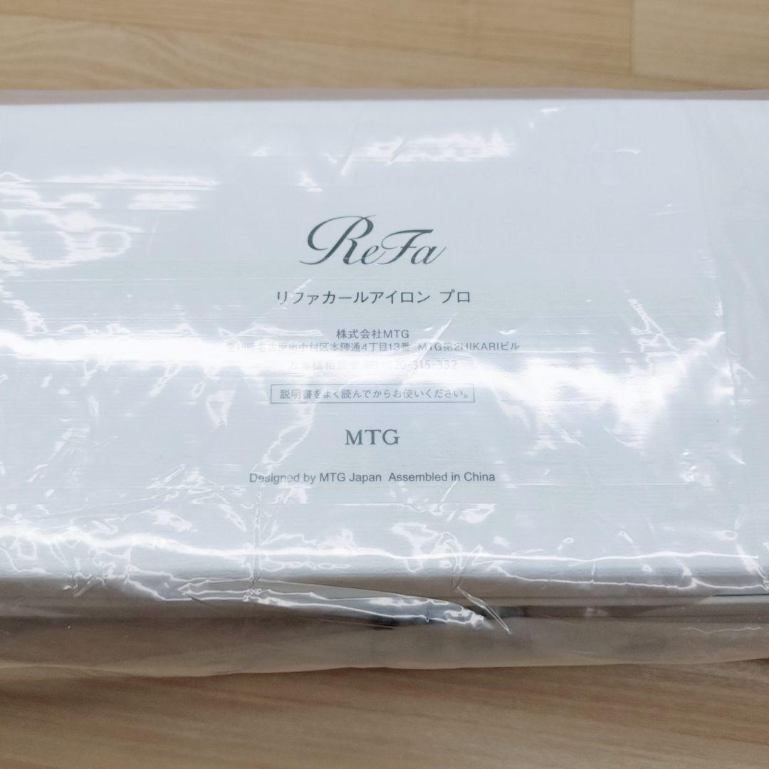 新品未使用⚡️最新モデル Refa リファ ビューテック カール プロ 38mm