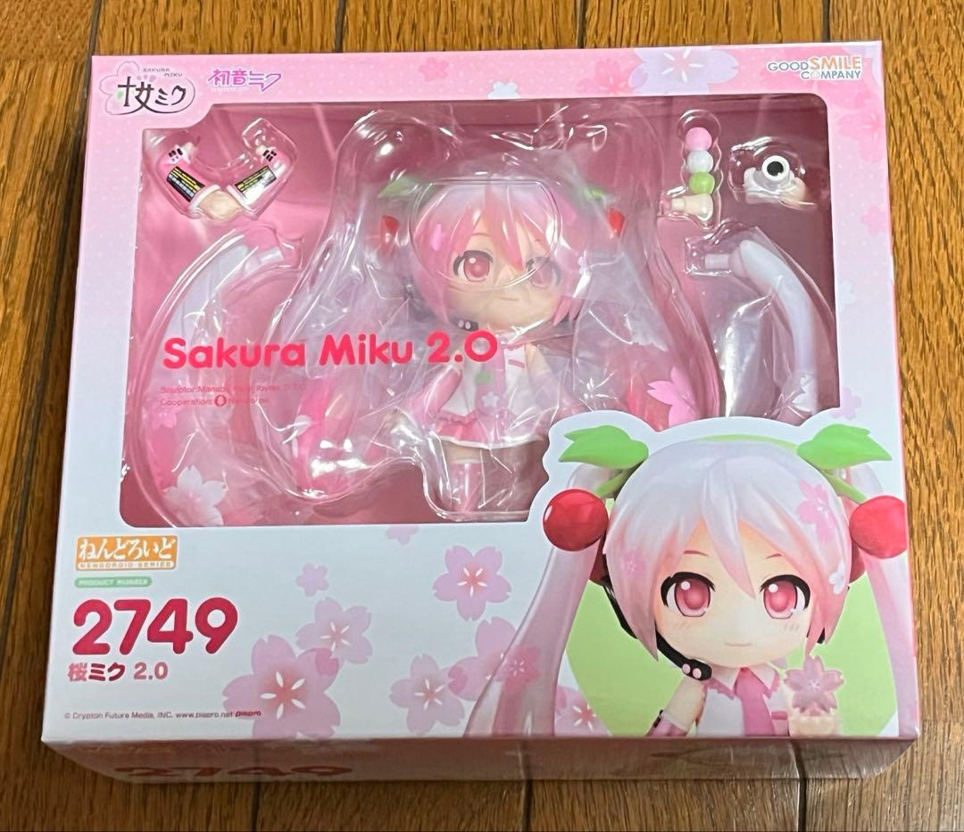 ねんどろいど 桜ミク 2.0