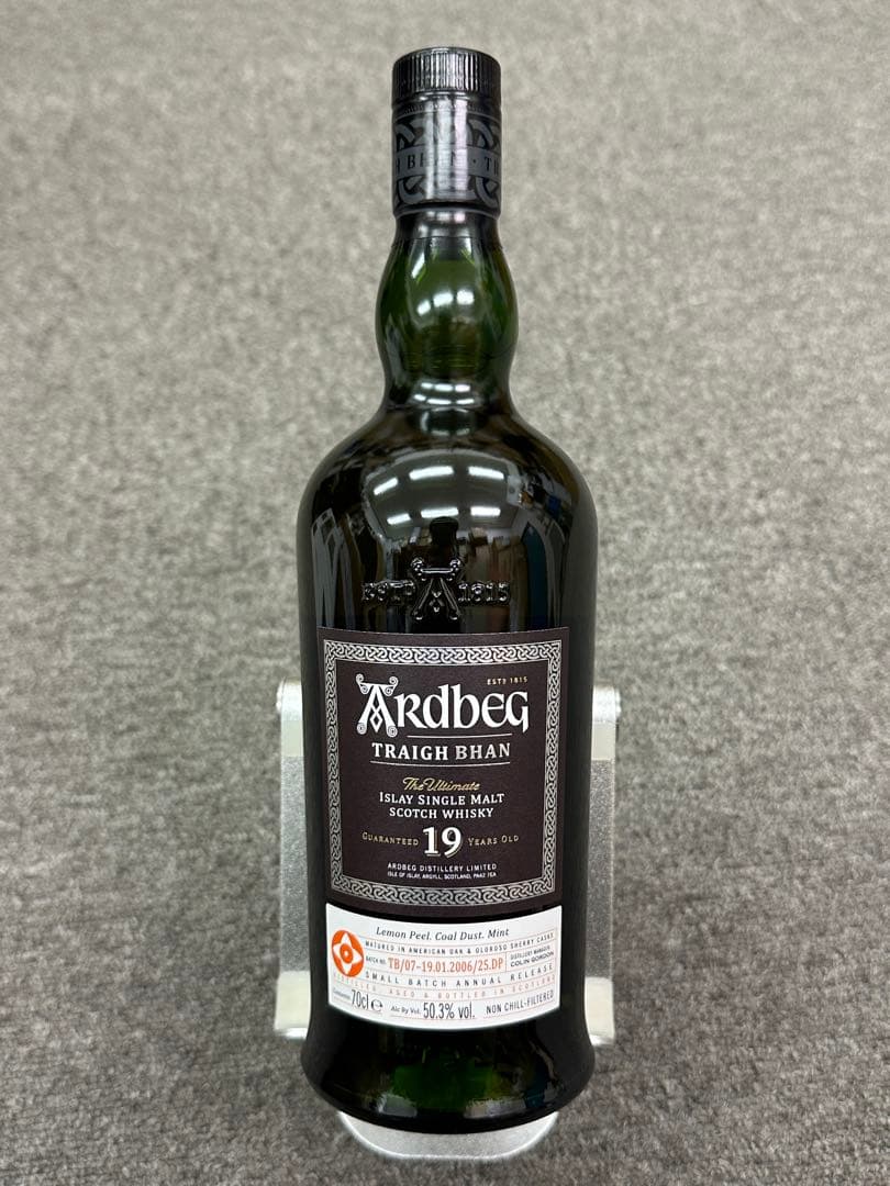 【正規品・未開封】アードベッグ 19年 トリー・バン 700ml バッチ有
