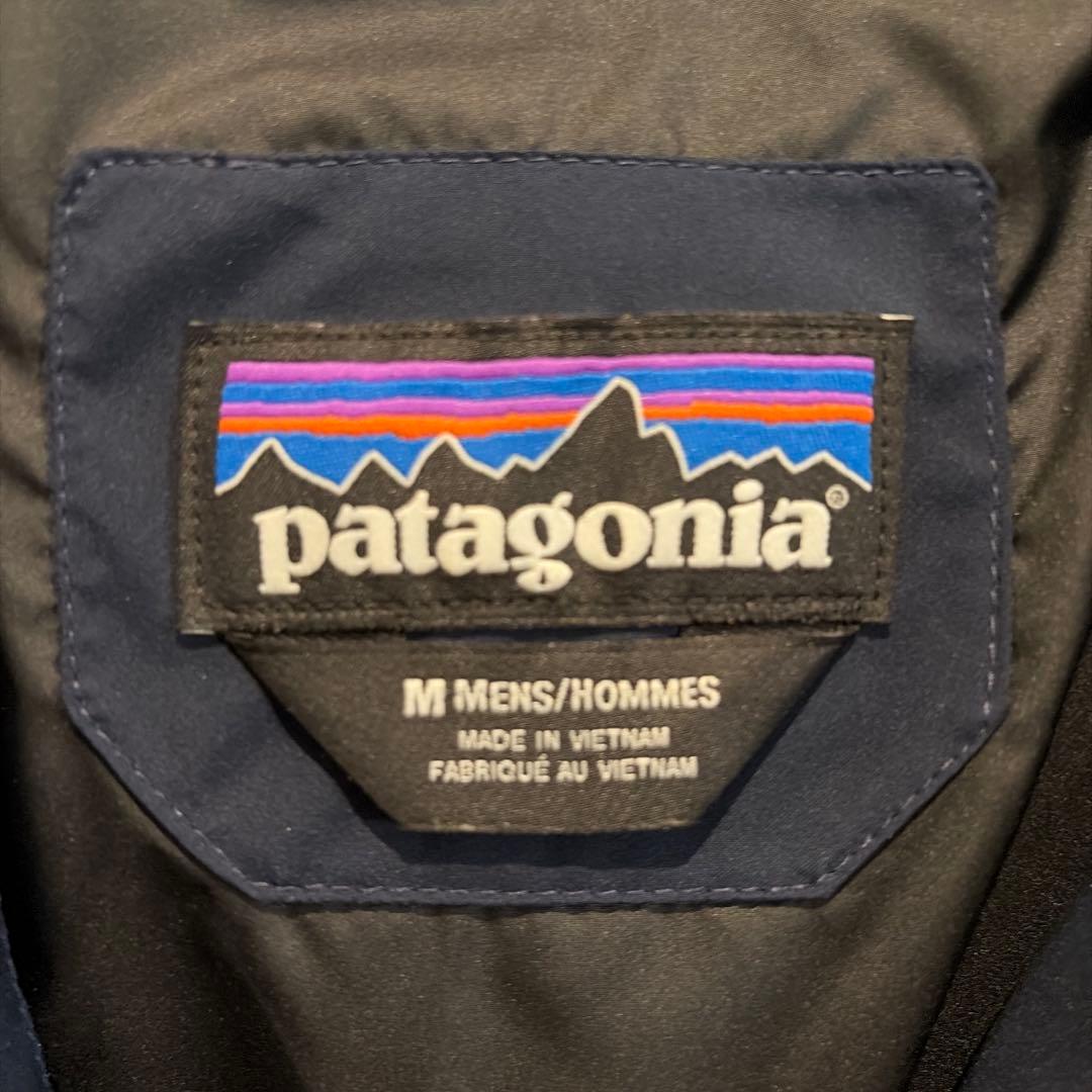 Patagonia ジャクソングレイシャー ダウンジャケット ネイビー M