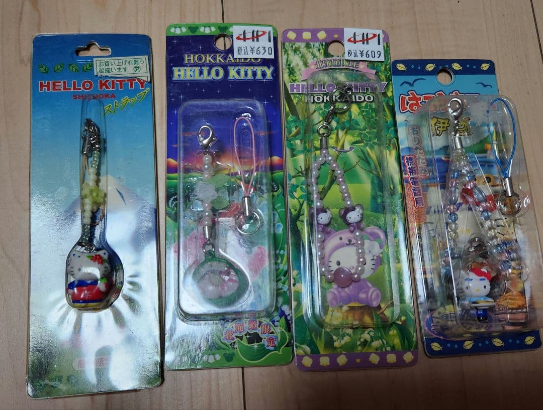 キティ　ストラップ