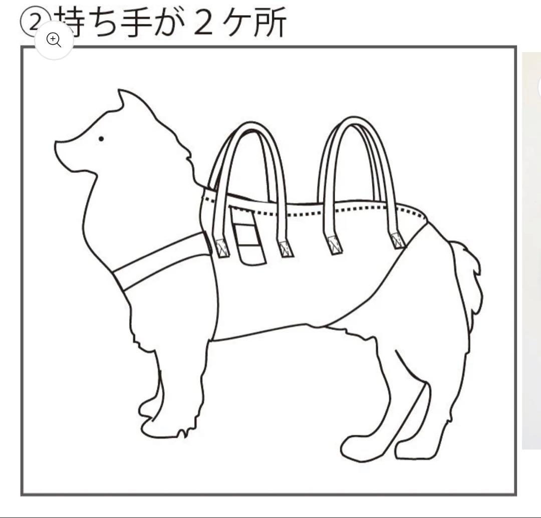 アイアンバロン　着たままねんねのハニカム胴着デニムM