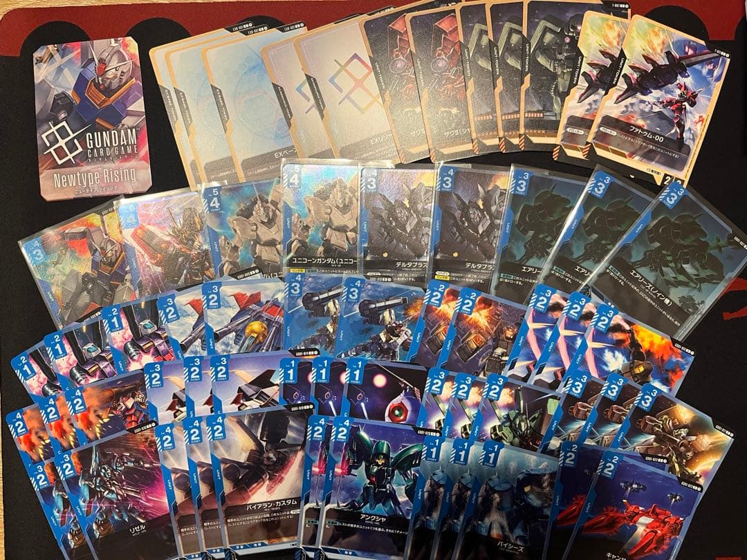 c*s様 ガンダムカードゲーム　引退　青白SEED