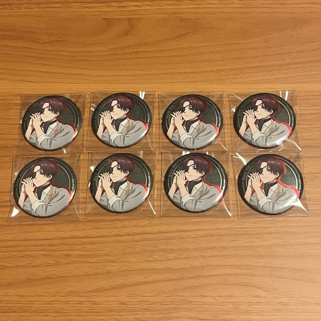 WIND BREAKER ウィンブレ ロフト LOFT 蘇枋隼飛 缶バッジ