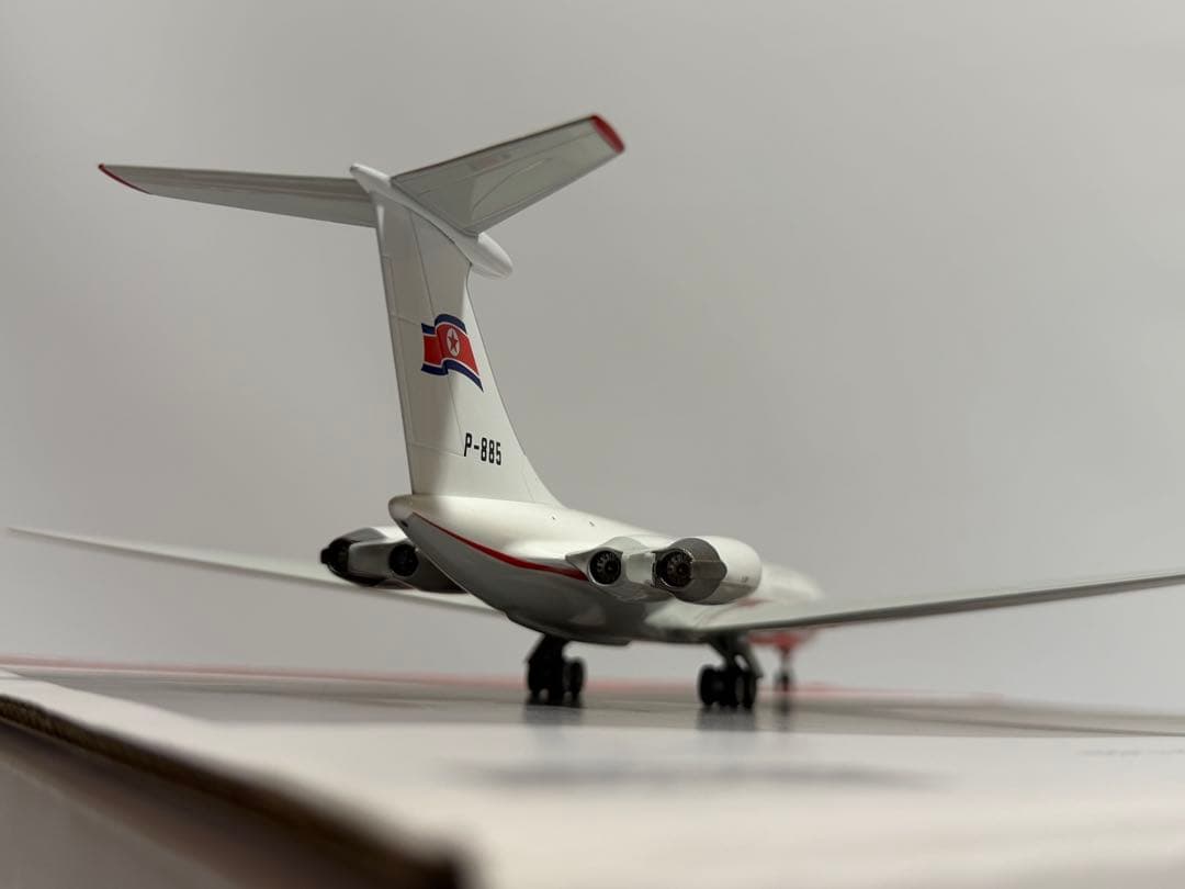 HERPA 1/200 IL-62M 高麗航空AIR KORYO