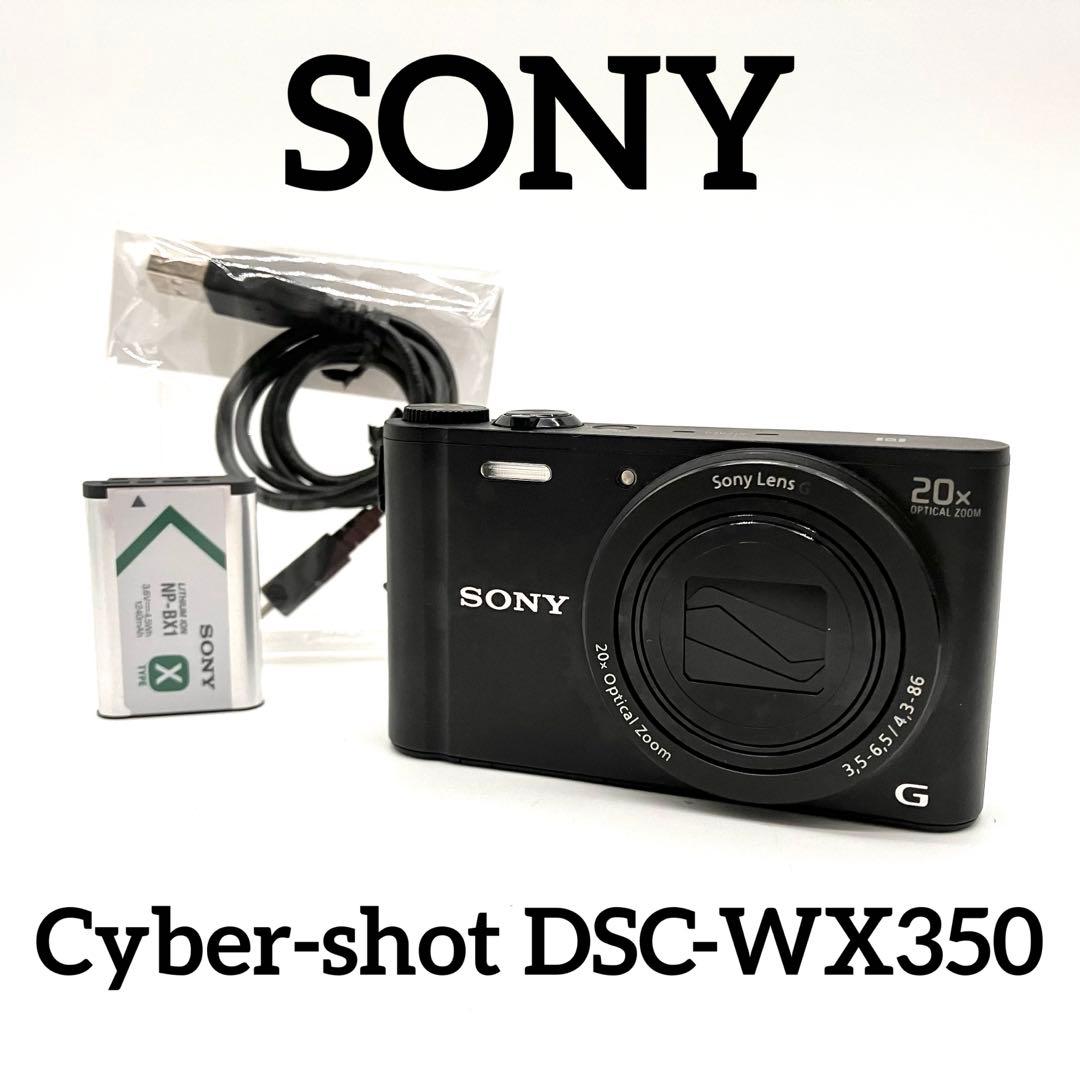 SONY Cyber-shot DSC-WX350 ブラック