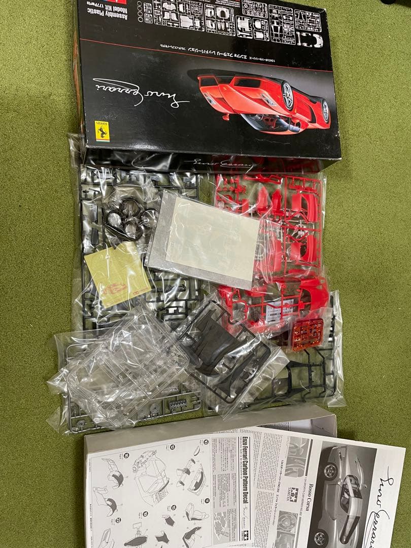 自動車 TAMIYA Enzo Ferrari