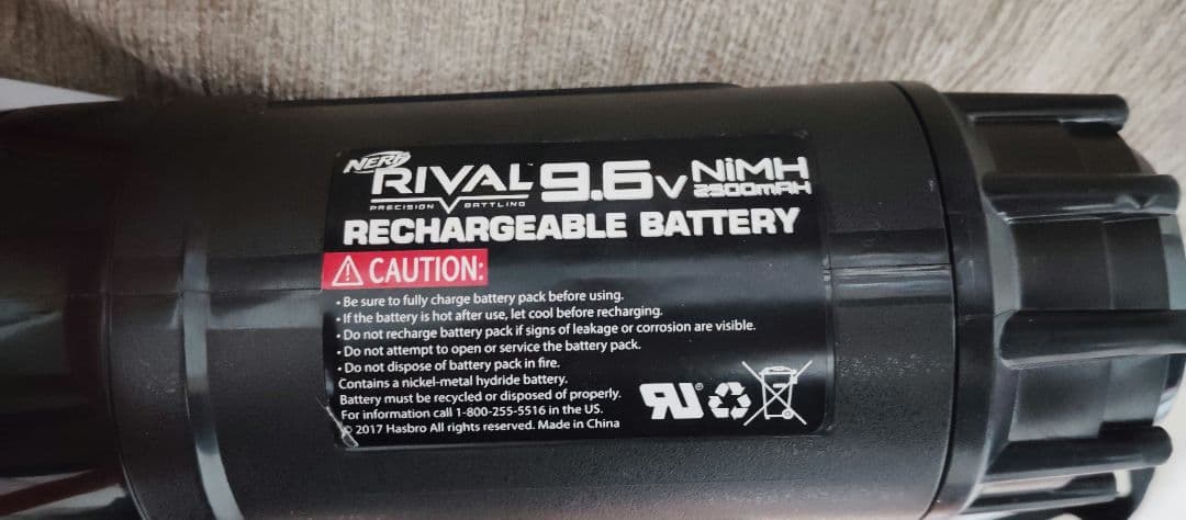 ナーフ ライバル プロメテウス バッテリー入り 電動フルオート