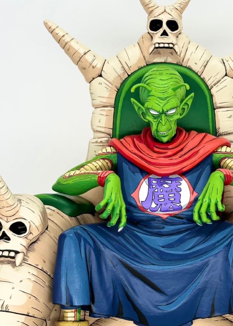 ドラゴンボール ピッコロ大魔王　リペイント フィギュア