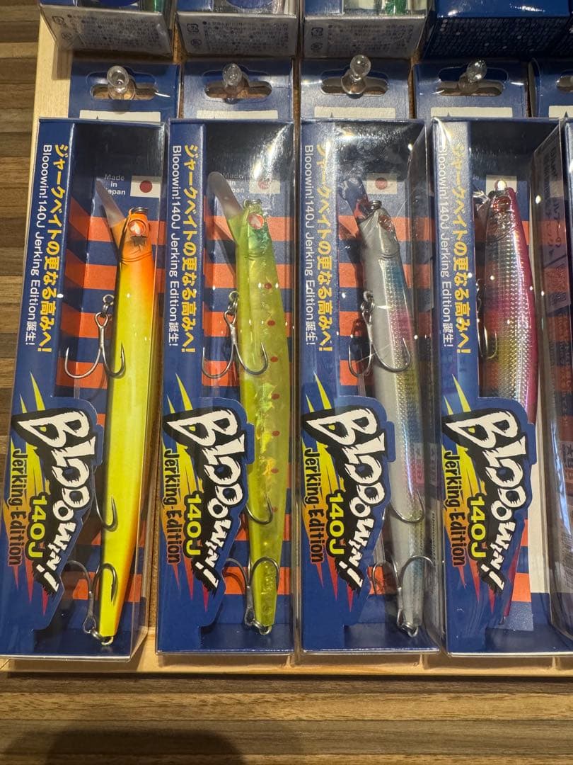 ブルーブルー　ブローウィン140j　10色コンプリート品