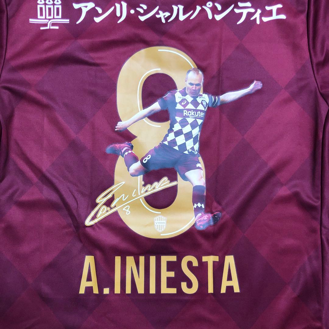 ヴィッセル神戸　限定ユニフォーム　イニエスタ