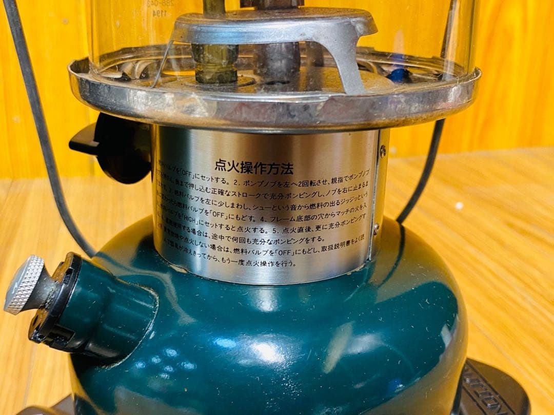 Coleman Adjustableランタン キャリーケース付き 286-288