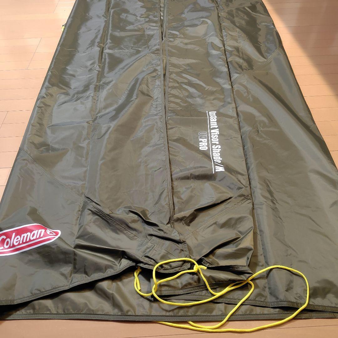 ハル！！コールマン☆タープ/インスタントバイザーシェードM