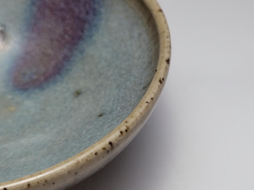 天藍釉 均窯 紅斑窯変 茶杯 宋元時代 幅約9cm