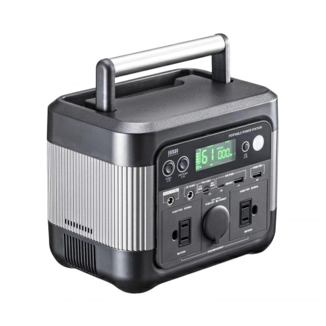 新品未使用　サンワサプライ BTL-RDC33 ポータブル電源 296Wh