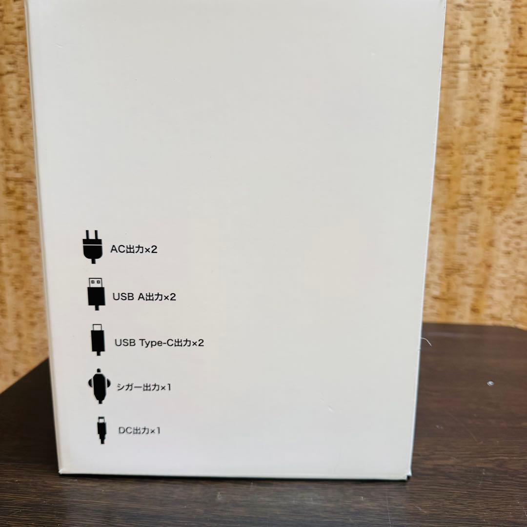 新品未使用　サンワサプライ BTL-RDC33 ポータブル電源 296Wh