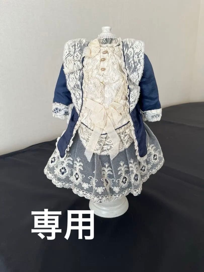 【ドールドレス】35〜38cm向き シルク アンティークビスクドールに