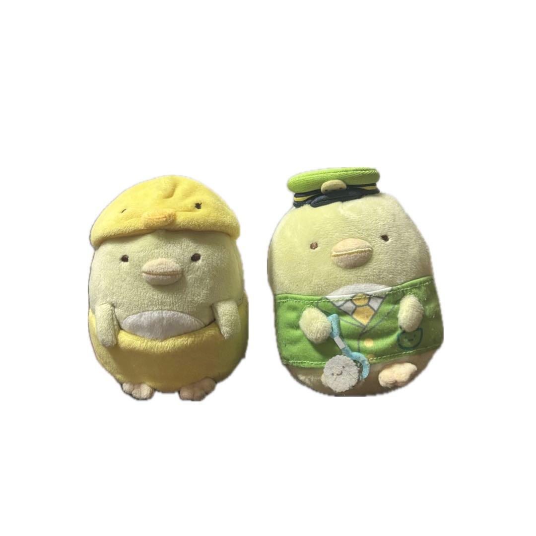 【希少】すみっコぐらし ぺんぎん？ 干支&豪華2体セット