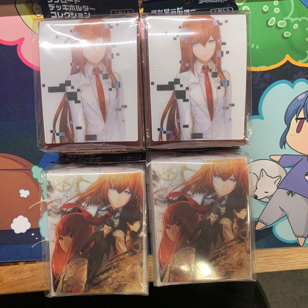 【新品未開封】シュタインズゲート デッキホルダー 4個セット【希少】