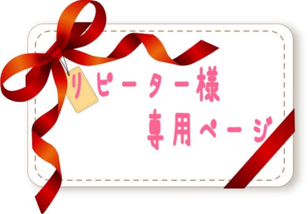 【新品】 POLA BA ウォッシュN本体　100g