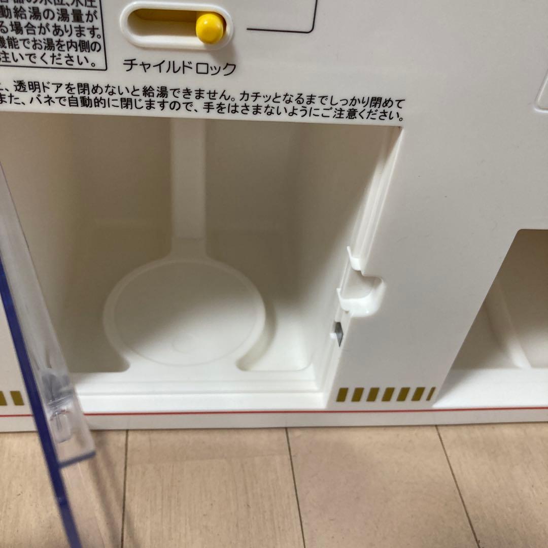 【美品】カップヌードル　MYベンディングマシン
