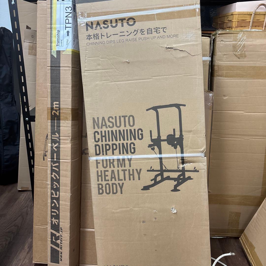 NASUTO ぶら下がり健康器 多機能トレーニング