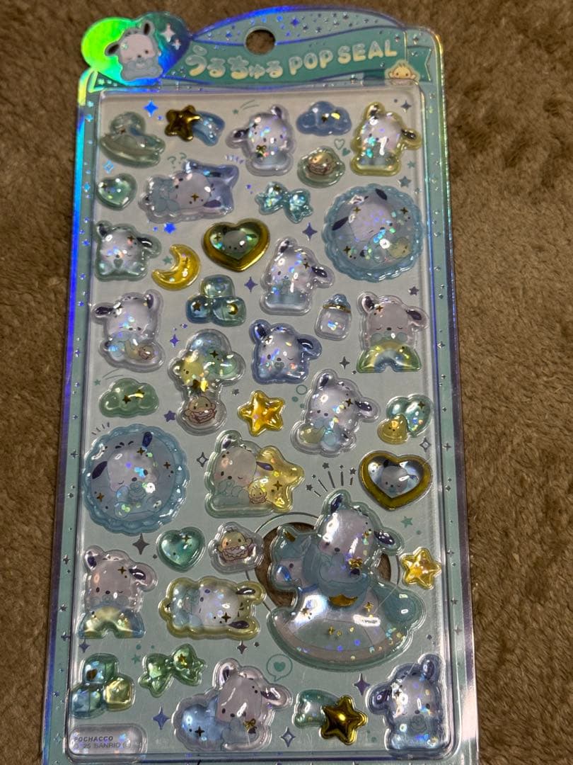 正規品うるちゅるポップシール おはじきシール その他11点セット✨️