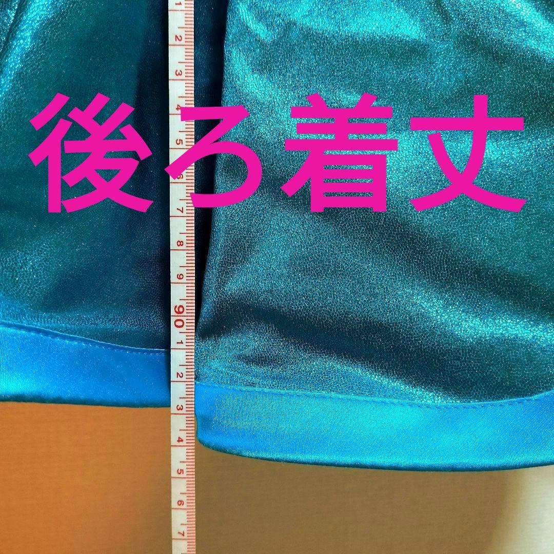 社交ダンス♡ジャンティ　ラテンドレス　ターコイズブルー　競技　デモ