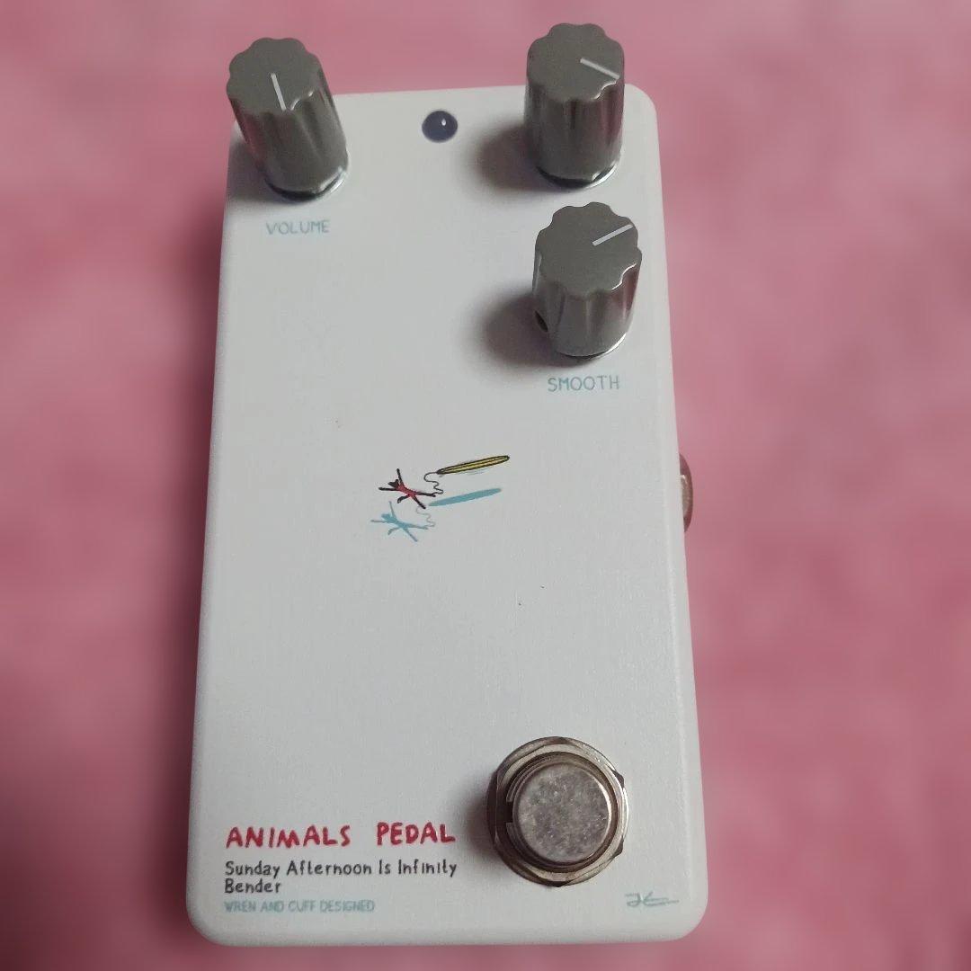 Animals Pedal Sunday Afternoon（ファズ）