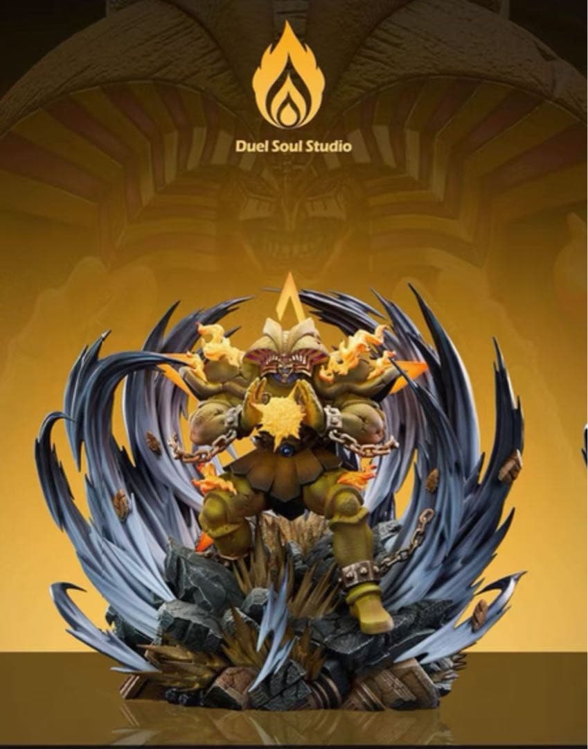 遊戯王 エクゾディア ガレージキット ガレキ スタチュー ④