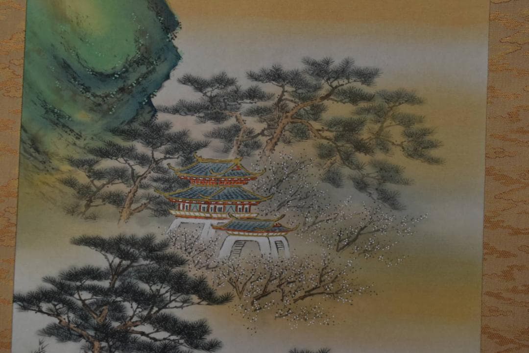 春湖/蓬莱山図/祝事山水/掛軸/名家伝来/AA-62