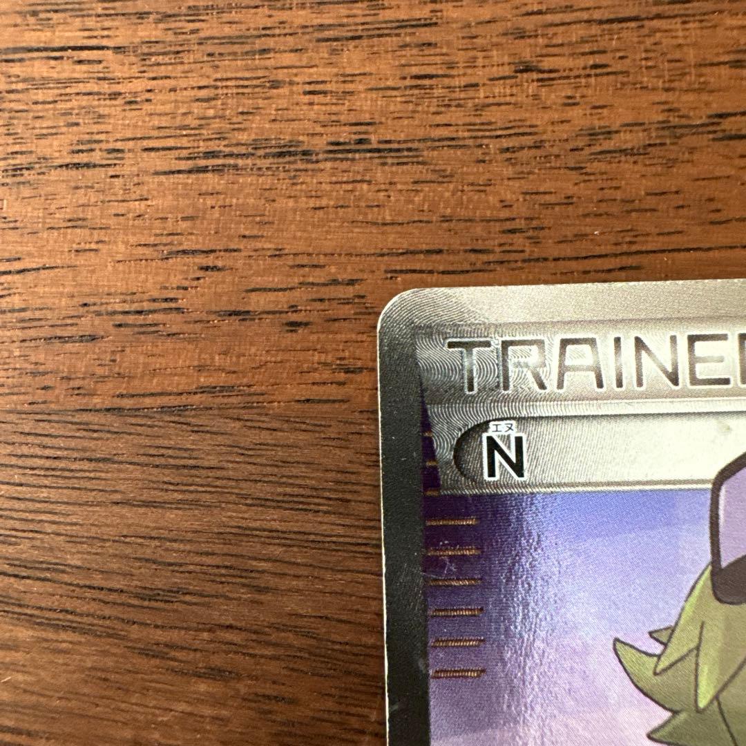 猫*月様 ポケモンカード　N SR THE BEST OF XY