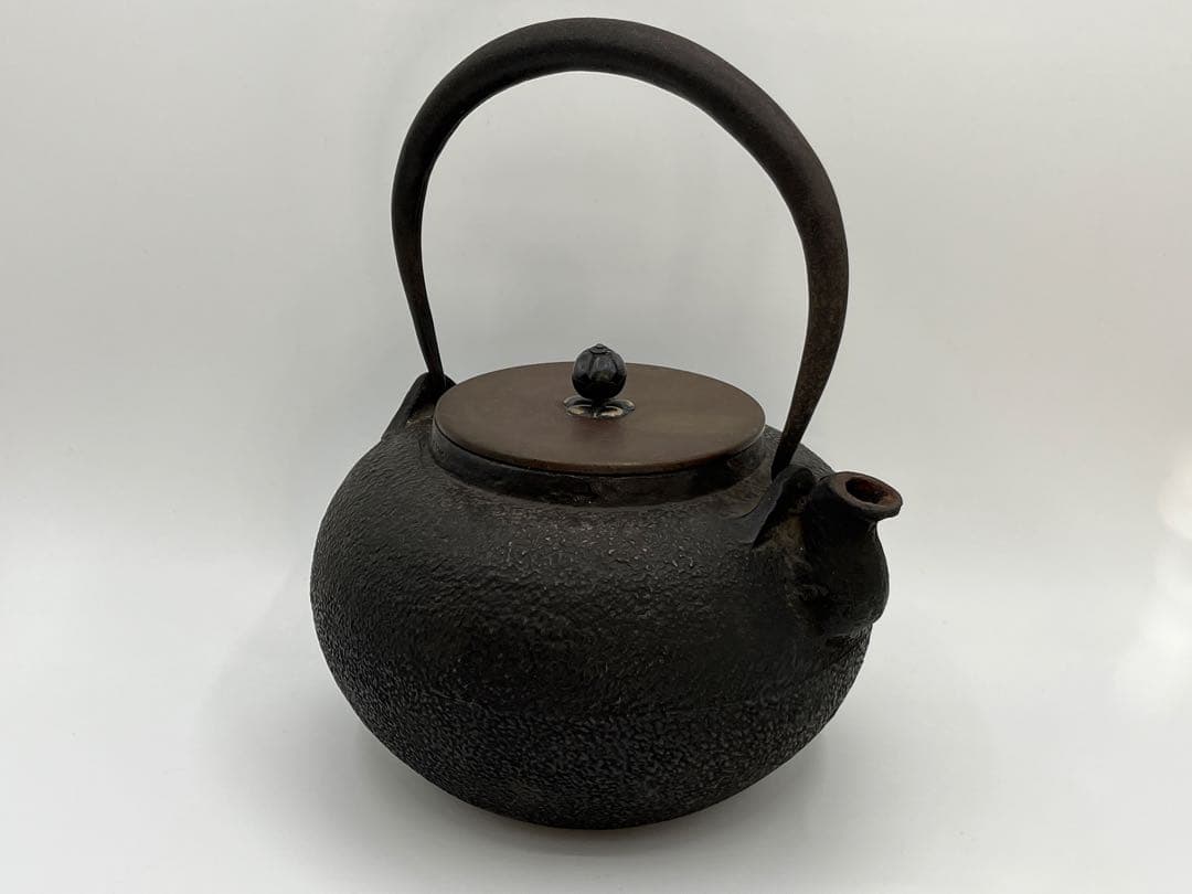 骨董 鉄瓶 光玉堂造
