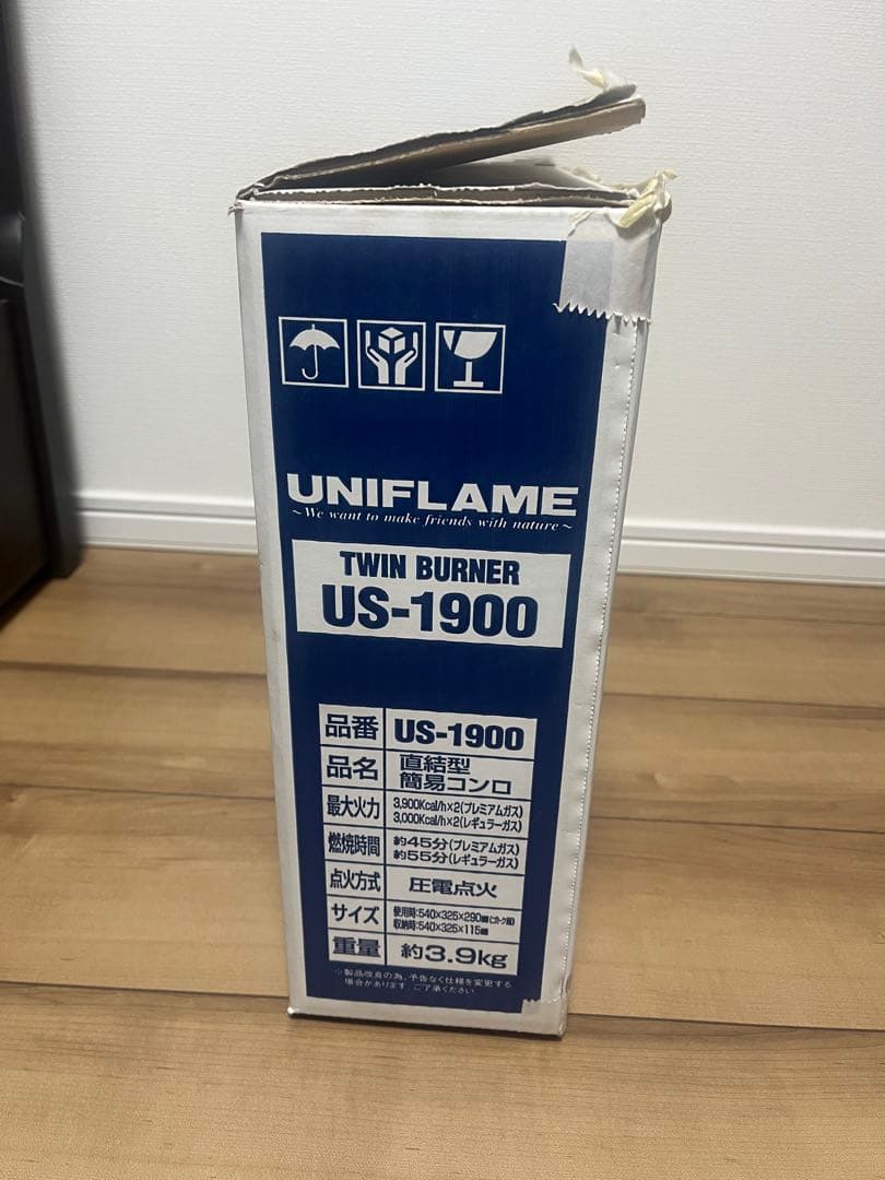 【12/16までの限定出品】UNIFLAME ツインバーナー