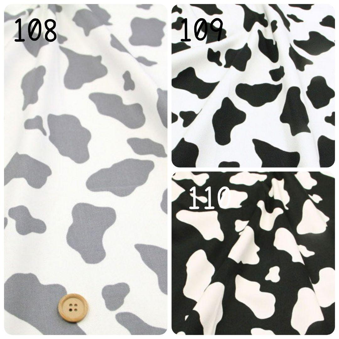 フクロモモンガポーチ生地