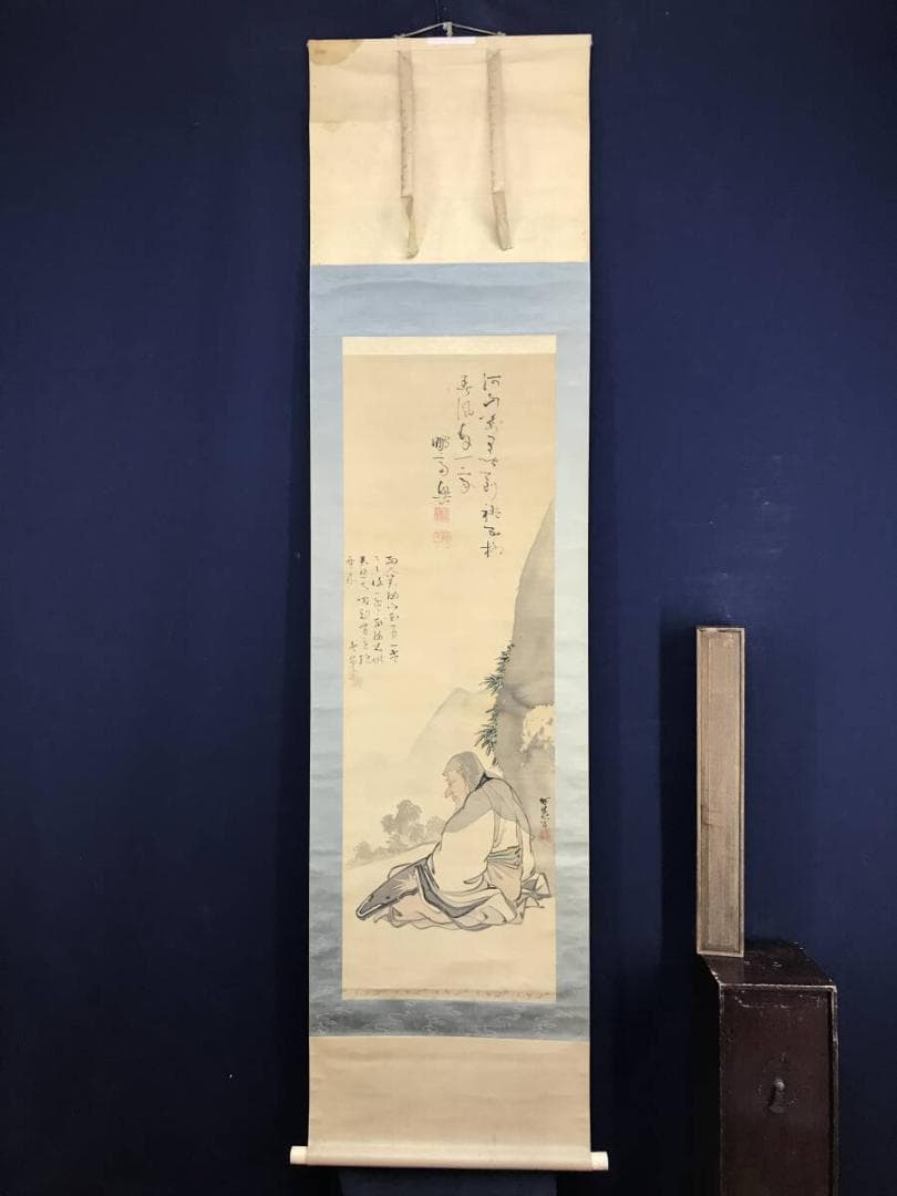 真作/依田竹谷(画)/亀田鵬斎(賛)/山水人物画賛/掛軸/名家伝来/AH-715