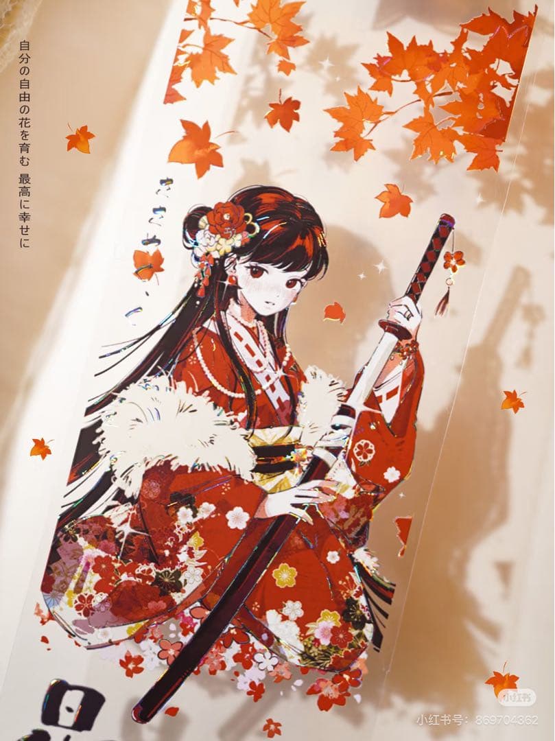 【9331】海外　マステ　5m巻　貝殻光マスキングテープ　人物系　お嬢様　和風