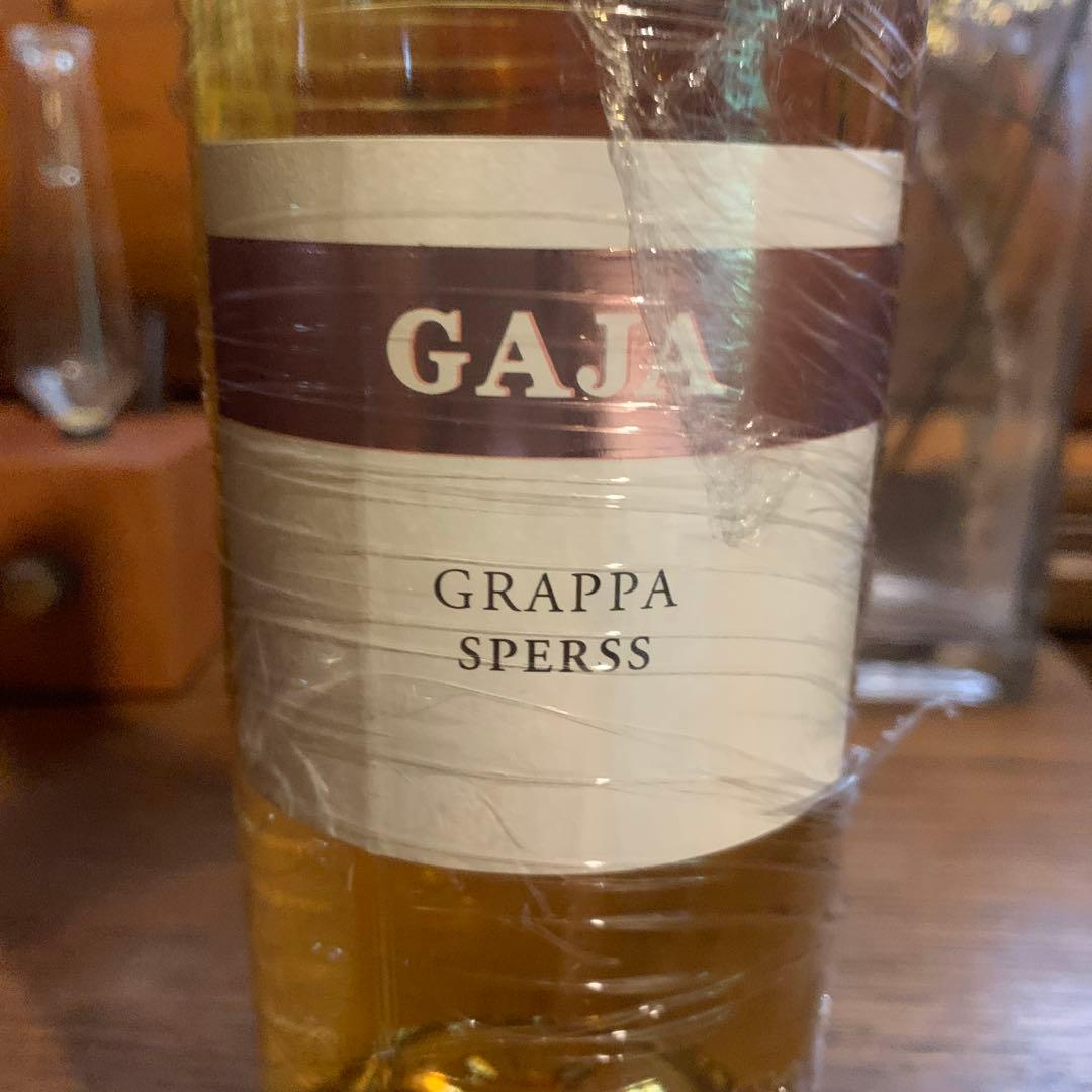 ガヤ ガイア ブランデー グラッパ 500ml